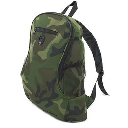 Mochila Jeremy Deluxe