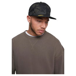 Casquette Classic snapback multicam