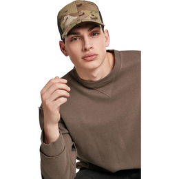 Boné retro trucker multicam