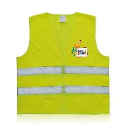 Homologated children safety vest, 100% polyester